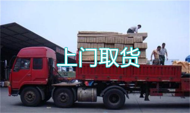 大石桥物流运输哪家好,松江到大石桥物流专线,上海发到大石桥货运公司